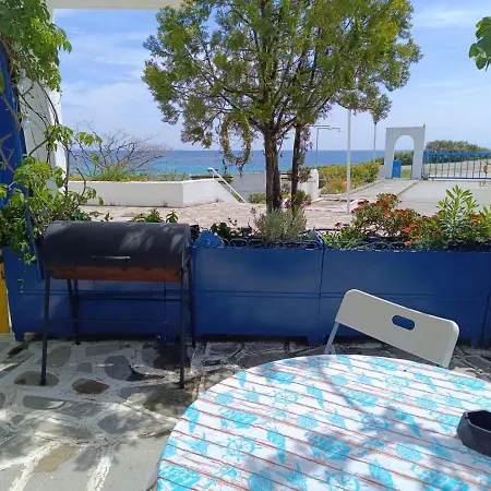 Holiday home Right Across The Sea *
